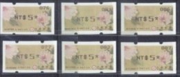 X6 2011 ATM Frama Stamp-Ancient Chinese Painting- Peony Flower- NT$5 Black Imprint Unusual - Erreurs Sur Timbres