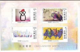 2013 Hong Kong Inclusive Arts Stamps S/s Bird Love Thanksgiving Dance Painting Art Photography Blind Braille Unusual - Oddities On Stamps