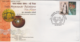 2014  India Myanmar Relations  Birds Pictorial Posmark  Cover  # 62922  Inde Indien - Afstempelingen & Vlagstempels