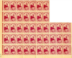 Maroc - Mosquée De Sefrou - 1945-47 Yv. 224 - Unused Stamps