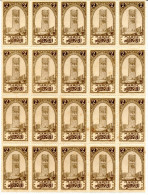 Maroc - Tour Hassan 2 F 1923-27 - Unused Stamps