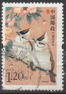 CHINE  N°4422D__OBL VOIR SCAN - Used Stamps