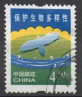 CHINE  N°4144__OBL VOIR SCAN - Used Stamps