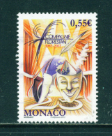 MONACO - 2012  Theatre  55c  Used As Scan - Used Stamps