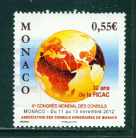 MONACO - 2012  FICAC  55c  Used As Scan - Used Stamps