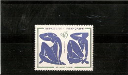 FRANCE VARIETES N° 1320A Impression République Dépouillée - Unused Stamps