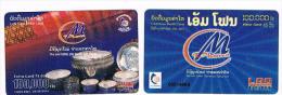 Delcampe - LAOS  - LTC  (REMOTE) - LOT OF 2 DIFFERENT         - USED  -  RIF. 1979 - Laos