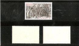 FRANCE VARIETES N° 2160 GOMME TROPICALE - Unused Stamps