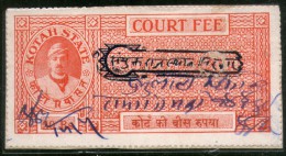 India Fiscal Kotah State 20 Rs King Type 30 KM 310 Court Fee Revenue Stamp # 3290 - Andere & Zonder Classificatie