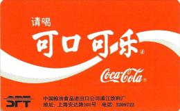 CHINA 25 Y SHANGHAI COCA COLA  LOGO  MAGNETIC READ DESCRIPTION !! - Chine