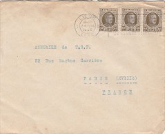 1928, LETTRE BELGIQUE,  LIEGE Pour PARIS  /5326 - Brieven En Documenten