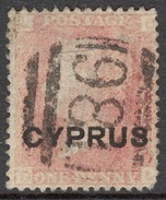 Cyprus SG 2 Plate ??8 - Cyprus (...-1960)