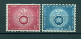 Nations Unies New York 1957 - Michel N. 57/58 - FUNU - UNEF - Nuovi