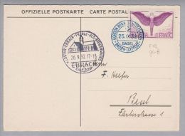 Schweiz Flugpost 1932-09-26 Gordon Bennet Wettfliegen Offiz. Postkarte - Usati