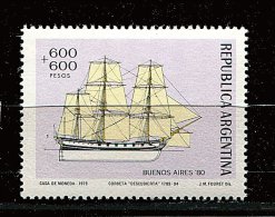 Argentine ** N° 1187 - Corvette Descubeirta - Unused Stamps