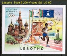 LESOTHO   Scott  # 296  VF USED  SOUVENIR SHEET - Lesotho (1966-...)