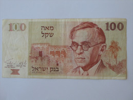 100 Sheqalim 1979 - Bank Of Israel  **** ACHAT IMMEDIAT *** - Israel