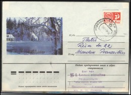 RUSSIA USSR Stationery USSR LV Be Zenklo 013 LATVIA ESTONIA Kurekulla Cancellation Postal History - Sonstige & Ohne Zuordnung