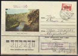 RUSSIA USSR Stationery USSR LV Be Zenklo 019 LATVIA  Postal History - Sonstige & Ohne Zuordnung