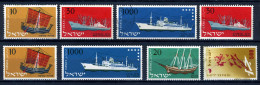 1958 - ISRAELE - ISRAEL - Catg. Mi. 159/163 - Used/MLH/NH  (S02032014...) - Collezioni & Lotti
