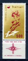 1958 - ISRAELE - ISRAEL - Catg.  Mi. 159 - MNH (**)  + TB - Unused Stamps (with Tabs)