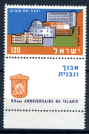 1959 - ISRAELE - ISRAEL - Catg.  Mi. 177 - MNH (**)  + TB - Unused Stamps (with Tabs)