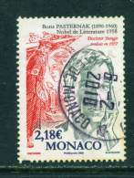MONACO - 2008  Pasternak  2.18e  Used As Scan - Other & Unclassified