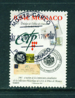 MONACO - 2006  Stamp Issuing Office  54c  Used As Scan - Other & Unclassified