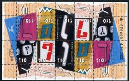 ISRAEL (2000) - Alfabeto Hebreo / Hebrew Alphabet (M026) - Ongebruikt (met Tabs)