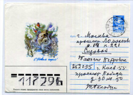 LAPIN / LIEVRE / ENTIER POSTAL / STATIONERY RUSSIE URSS / OISEAU - Conejos