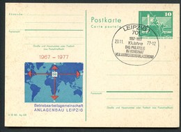 DDR P79-10a-77 C45 Postkarte PRIVATER ZUDRUCK Leipzig Sost. 1977 - Private Postcards - Used