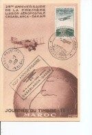Maroc Français ( CM Du 25 Anniversaire Du Vol Casablanca -Dakar De 1950 à Voir) - Lettres & Documents