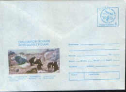 Romania-Stationery Cover Unused,1984-Dr. C.Dumbrava Explorer, Leader Of The First Romanian Expeditions In Greenland - Polar Explorers & Famous People