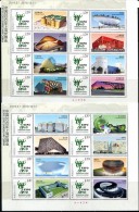 China 2010 Expo - Exhibition Building 4S/S MNH - 2010 – Shanghai (Chine)