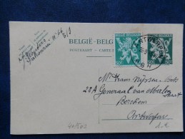 40.501      CP   1945 COMP. - Lettres & Documents