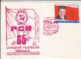 NICOLAE CEAUSESCU, COMMUNIST PARTY ANNIVERSARY, SPECIAL COVER, 1986, ROMANIA - Lettres & Documents