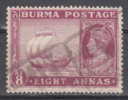 Burma    Scott No.  61    Used   Year  1946 - Myanmar (Birmanie 1948-...)