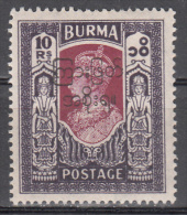 Burma    Scott No.  84    Unused Hinged     Year  1947 - Myanmar (Birma 1948-...)