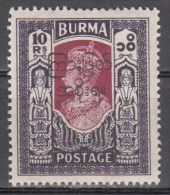 Burma    Scott No.  84    Unused Hinged     Year  1947 - Myanmar (Birmanie 1948-...)