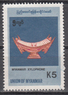 Burma    Scott No.  339    Used     Year  1998 - Myanmar (Birmanie 1948-...)