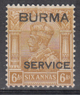 Burma    Scott No.  08    Unused Hinged     Year  1937 - Myanmar (Birma 1948-...)