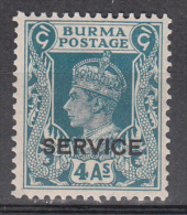 Burma    Scott No.  021   Unused Hinged     Year  1939 - Myanmar (Burma 1948-...)