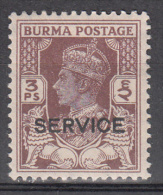 Burma    Scott No.  028   Unused Hinged     Year  1946 - Myanmar (Birmanie 1948-...)