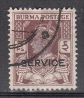 Burma    Scott No.  028   Used     Year  1946 - Myanmar (Birmanie 1948-...)