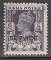 Burma    Scott No.  029  Unused Hinged     Year  1946 - Myanmar (Burma 1948-...)