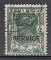 Burma    Scott No.  030    Used    Year  1946 - Myanmar (Birma 1948-...)