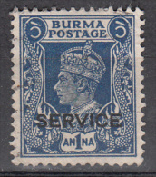 Burma    Scott No.  031    Used    Year  1946 - Myanmar (Birma 1948-...)