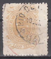 Brazil    Scott No.  108    Used    Year  1890 - Usati