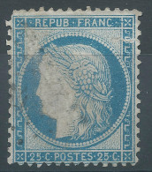 Lot N°25025   N°60B, Oblit PC Du GC - 1871-1875 Cérès