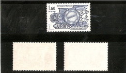 FRANCE VARIETES  N°2207A  GOMME TROPICALE 1 TIMBRE - Oblitérés